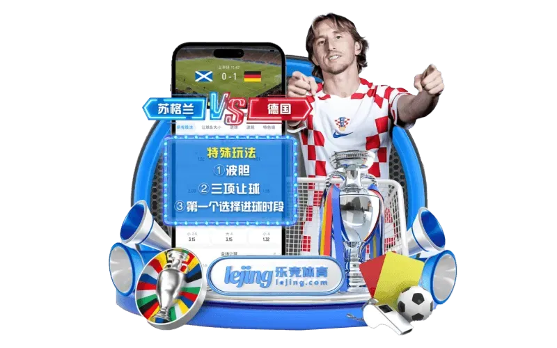 fb体育主题示意